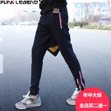 Punklegend/胖哥传奇 CM-660324730