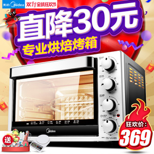 Midea/美的 T3-L324B