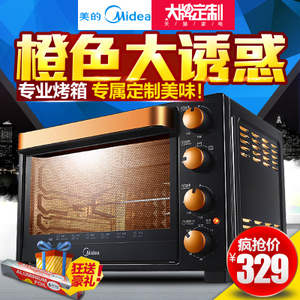 Midea/美的 T3-L326B