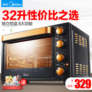 Midea/美的 T3-L326B