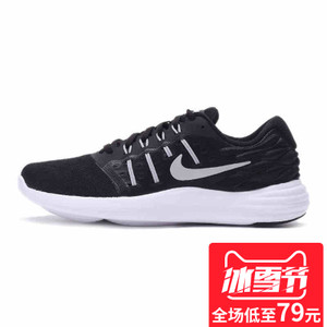 Nike/耐克 844736