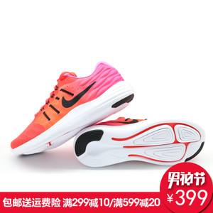 Nike/耐克 844736