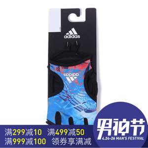 Adidas/阿迪达斯 AY4364