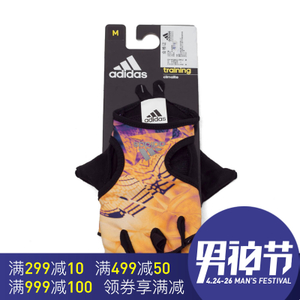 Adidas/阿迪达斯 AY4363