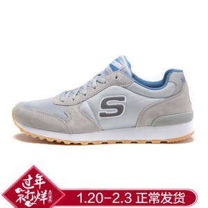 Skechers/斯凯奇 2016SS00052310