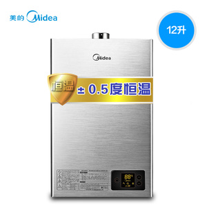 Midea/美的 JSQ22-12HWE