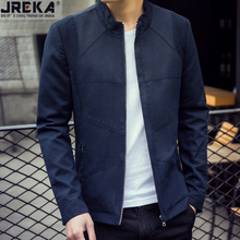 JREKA/杰瑞卡 66-062501