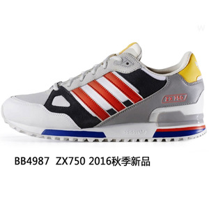 Adidas/阿迪达斯 2016Q3OR-BEH50