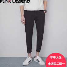 Punklegend/胖哥传奇 CM-660412K255