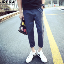 JREKA/杰瑞卡 66-069009