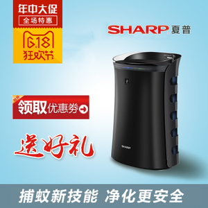 Sharp/夏普 FU-GFM50-B