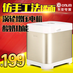 Donlim/东菱 DL-T06A