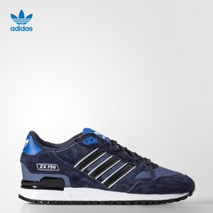 Adidas/阿迪达斯 2015Q3OR-IUZ58
