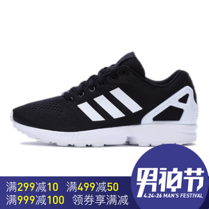 Adidas/阿迪达斯 2016Q3OR-KEF77