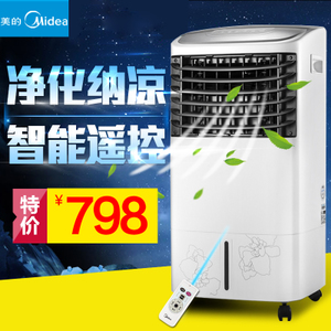 Midea/美的 AC120-G