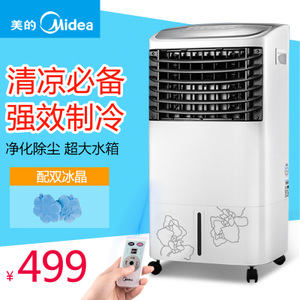 Midea/美的 AC120-G