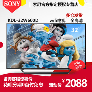 Sony/索尼 KDL-32W600D