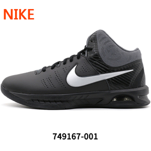 Nike/耐克 749167