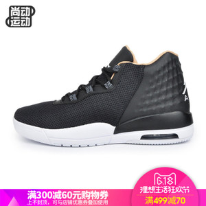 Nike/耐克 844515