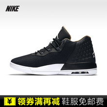 Nike/耐克 844515