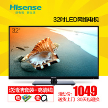 Hisense/海信 LED32K30JD