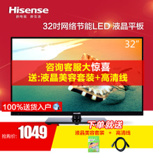 Hisense/海信 LED32K30JD