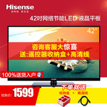 Hisense/海信 LED42K30JD