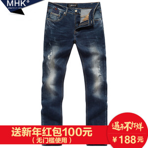 mhk K1060-1