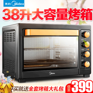 Midea/美的 T3-L385C