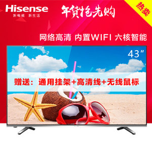 Hisense/海信 LED43T11N