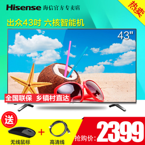 Hisense/海信 LED43T11N