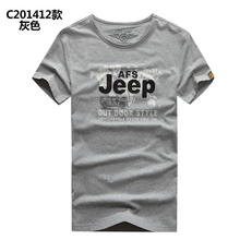 Afs Jeep/战地吉普 C201412