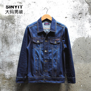 sinyit SY16A0333