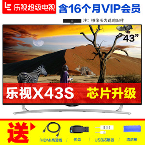 乐视TV X43S