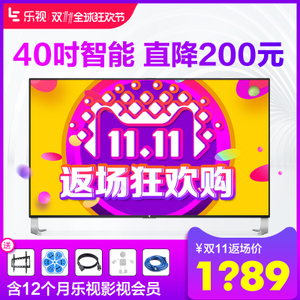 乐视TV X43S