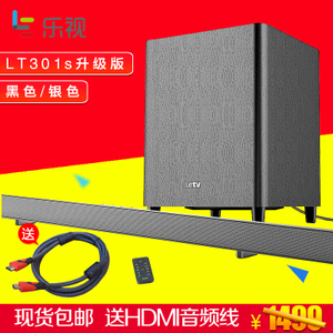 乐视TV LT301