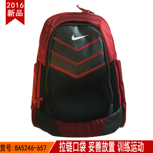 Nike/耐克 BA5246-657