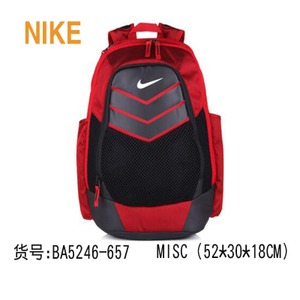 Nike/耐克 BA5246-657