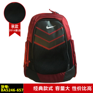 Nike/耐克 BA5246-657