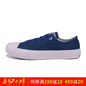 Converse/匡威 SH2137