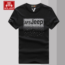 Afs Jeep/战地吉普 C6235