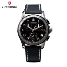 VICTORINOX/维氏 241404