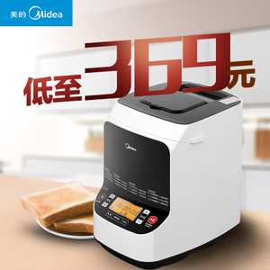 Midea/美的 MM-TSC2010