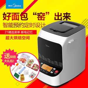 Midea/美的 MM-TSC2010