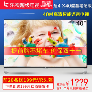 乐视TV 4-X40