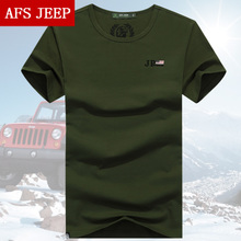 Afs Jeep/战地吉普 3159