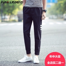 Punklegend/胖哥传奇 CM-660605210