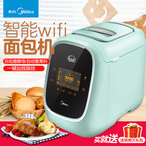 Midea/美的 MM-TSS1501