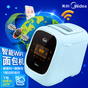 Midea/美的 MM-TSS1501