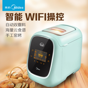 Midea/美的 MM-TSS1501